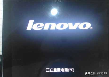 Lenovo笔记本预装Win10一键恢复的操作方法