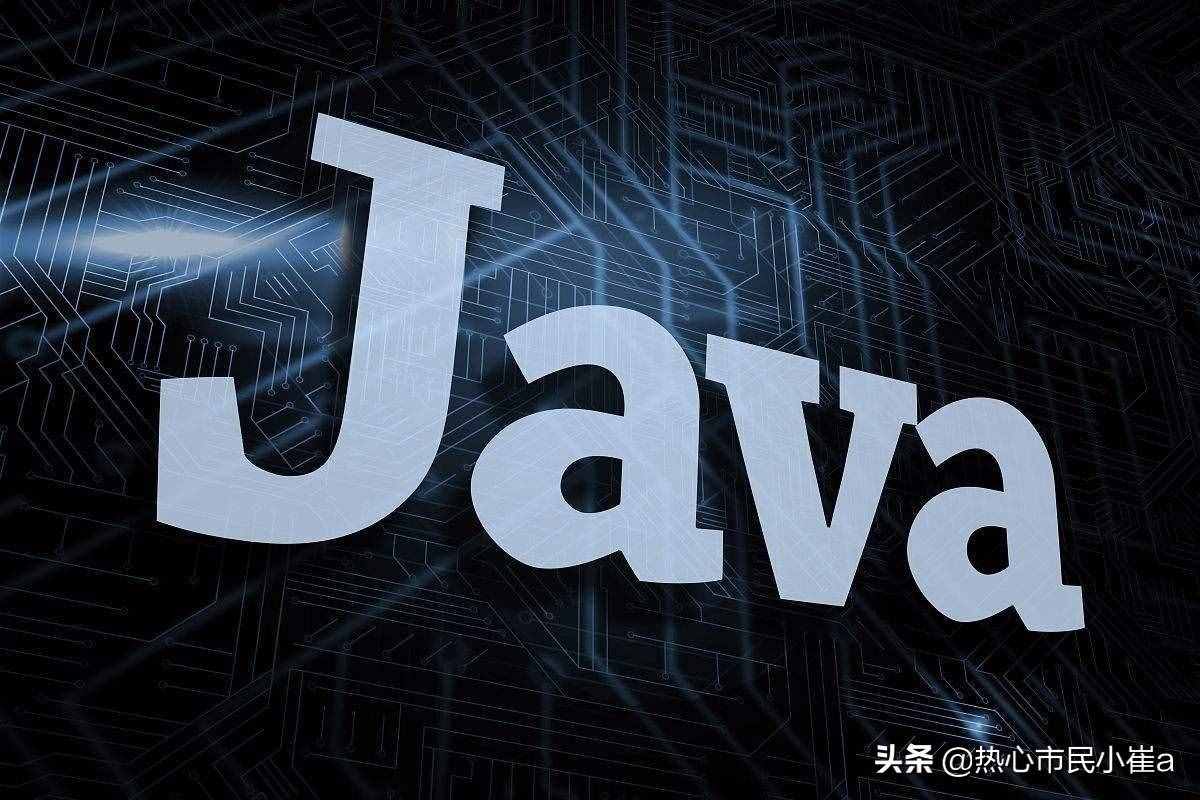 Java零基础快速入门，从入门到精通，快速解读