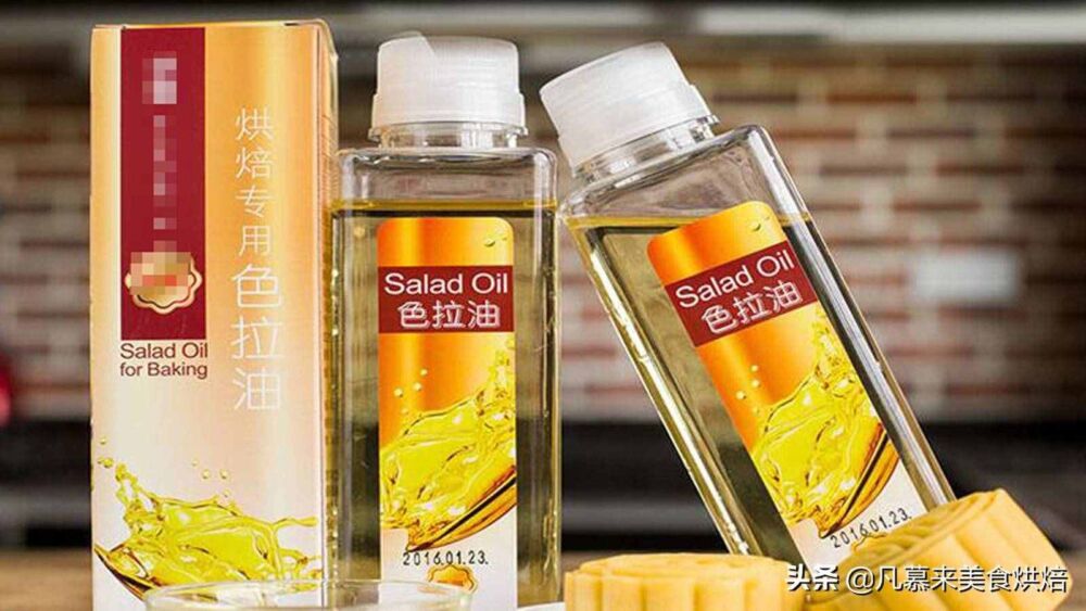 色拉油、调和油有什么区别？盘点25种食用油大全，哪种比较好吃