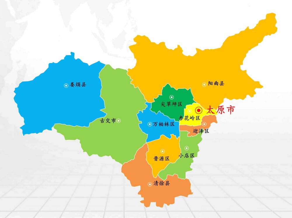 山西省·太原市景区景点79个