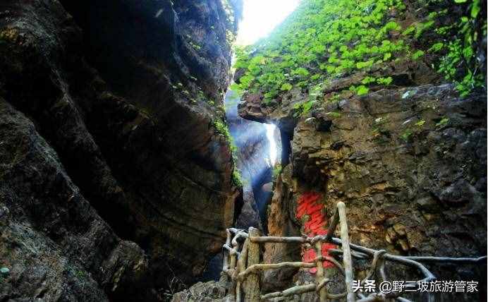 野三坡3日2晚旅游行程分享