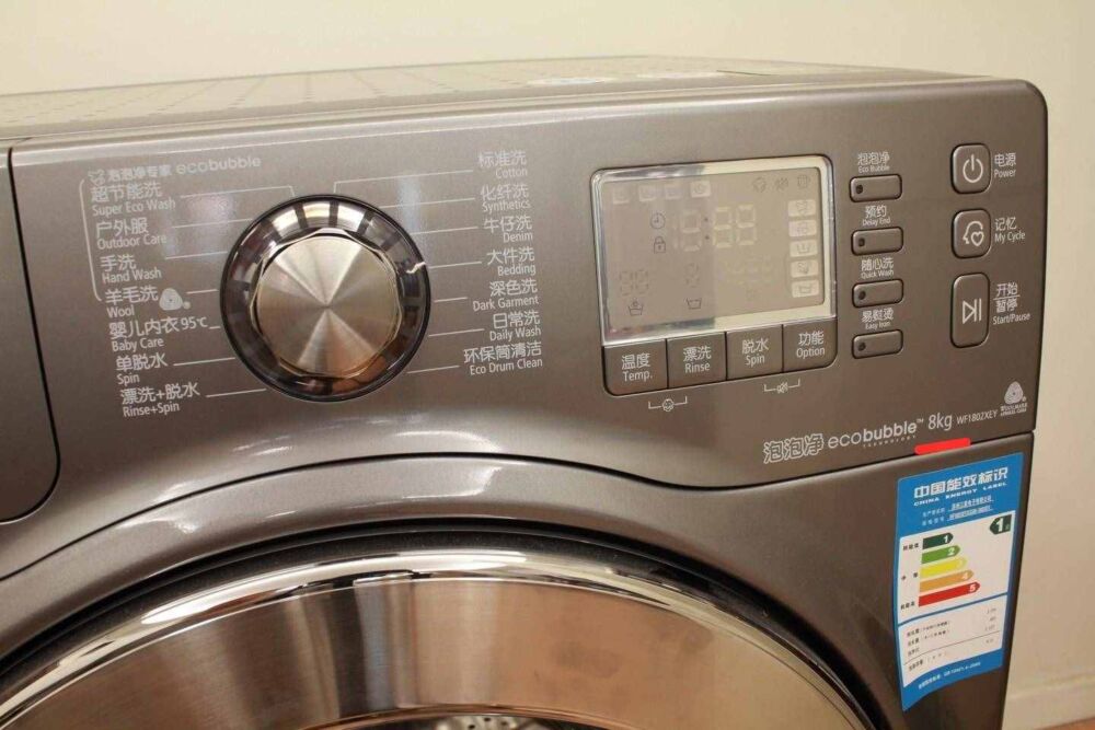 全自动洗衣机使用时注意这三种设置，这个月水费又能省下一半