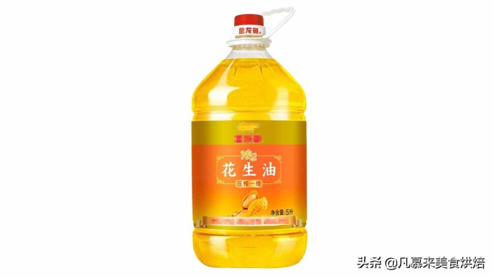 色拉油、调和油有什么区别？盘点25种食用油大全，哪种比较好吃