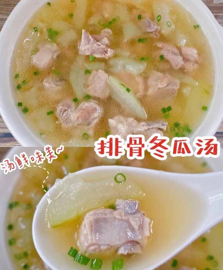 100道煲汤食谱，简单又好喝，赶紧学会煲，天天不重样