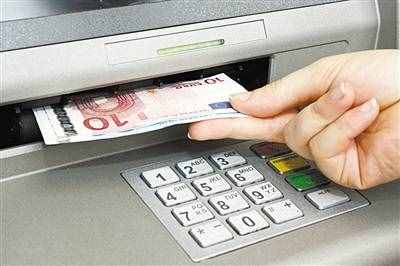 银行自动柜员机真的很安全吗？