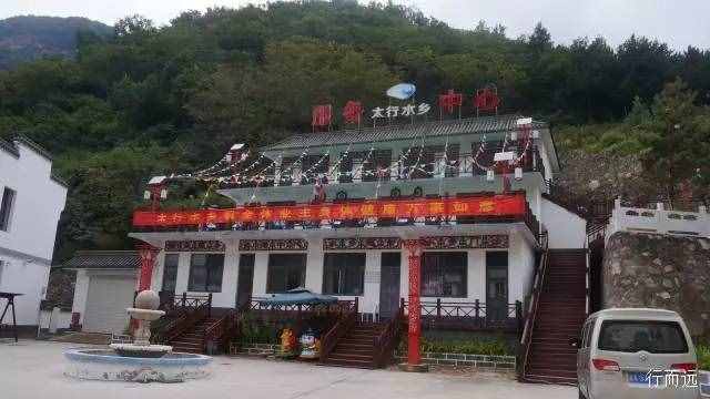 另类路线游平山猪圈沟，穿越东沙岭-西大地，免费玩景点感觉很好