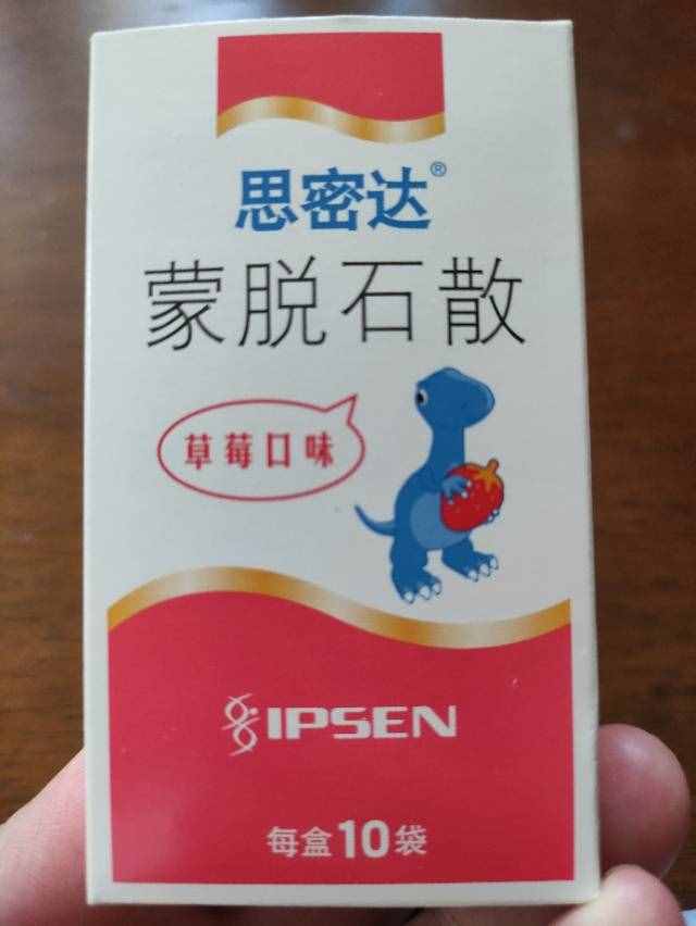 腹部疼痛，拉肚子，怎么办？教你几招，快速康复