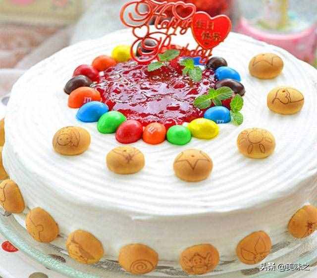 17种生日蛋糕的家常做法，在家做漂亮又好吃的生日蛋糕