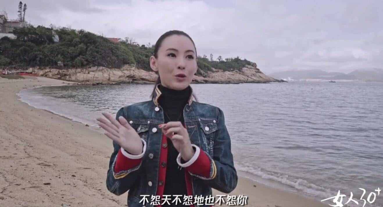 张柏芝谈与陈冠希感情：不后悔经历的事，不怨天不怨地也不怨你