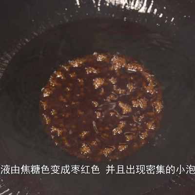 经典湘菜毛氏红烧肉，不放一滴酱油照样好吃，色泽鲜亮肥而不腻