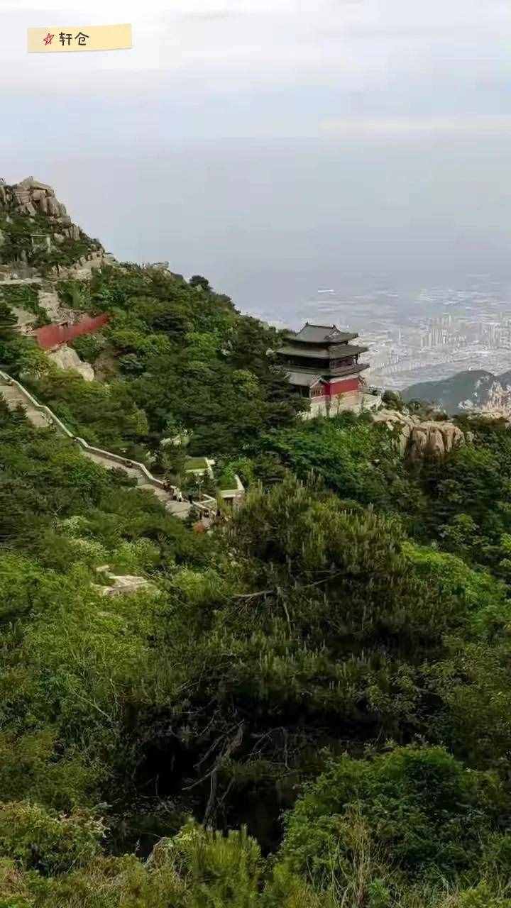 山东省泰安市，五岳之一泰山