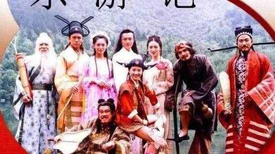 中国最经典十大古装神话剧，不输国外的神话，80、90后全部都看过