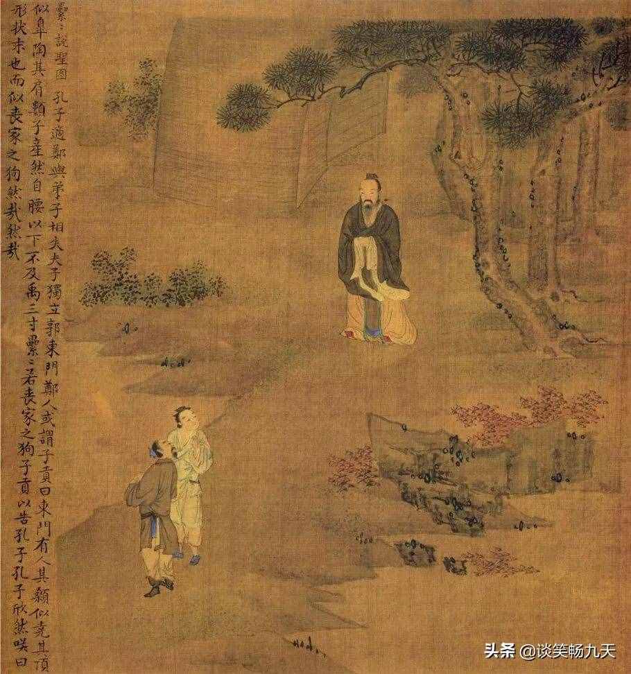 一文了解孔子的生平