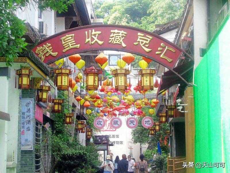 杭州最值得去的一条街，尝尝杭州七宝，还能一睹南宋市井风韵