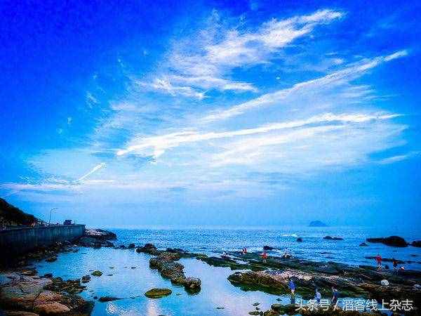 台湾北海岸白沙湾碧海蓝天一日游！