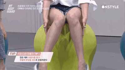 韩国明星瘦腿有三招 懒人腿也能这么细