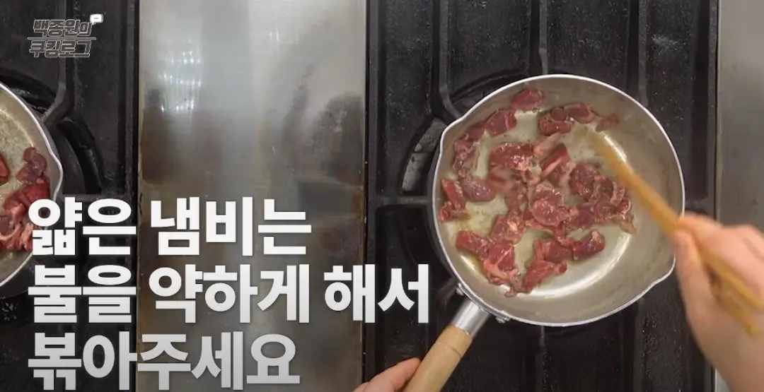白钟元料理｜好吃还不胖人的韩式料理做法来啦！换个口味吃起来