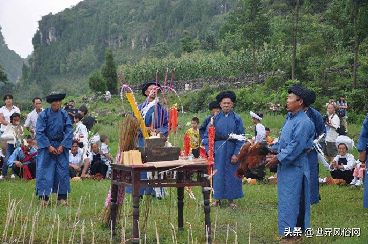 布依族传统节日大全（叁）