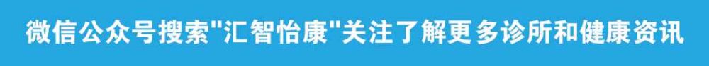 医疗风险管理方案及预警制度