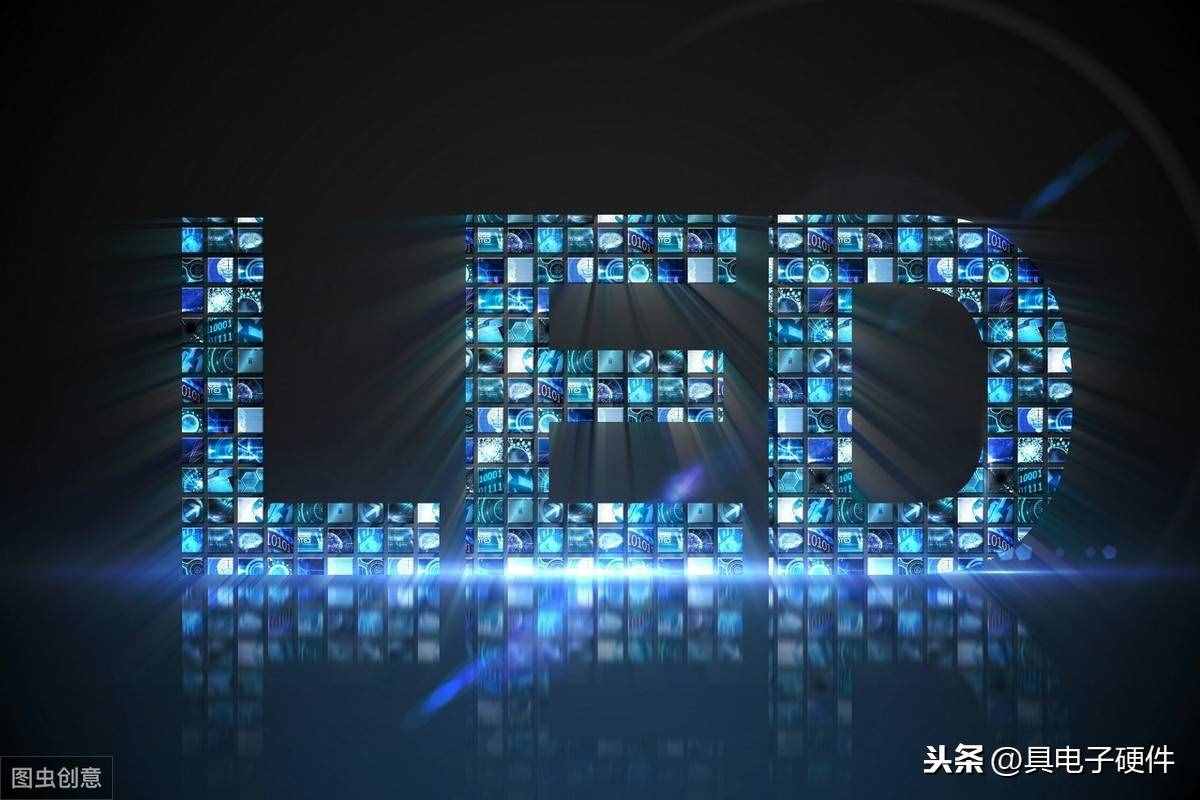 你了解发光二极管吗？最全的介绍发光LED及性能检测！