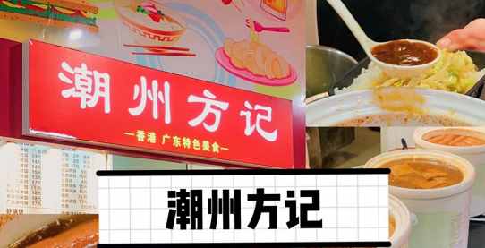 上海最便宜的美食街，短短的2.5公里，藏了近千家的美食