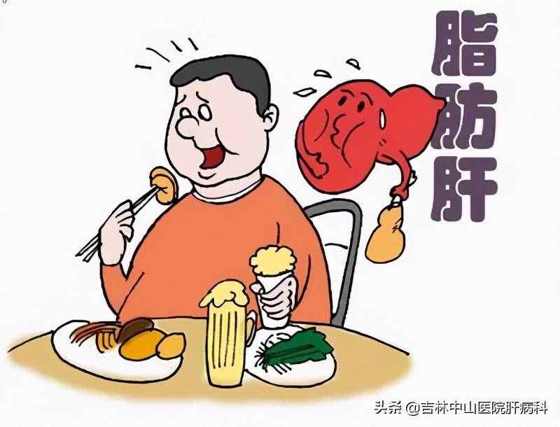 肝功能异常该怎么办？