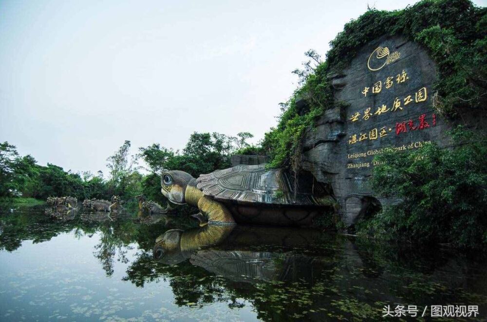 广东湛江八个特色景点一览，看了之后你会不会想去呢