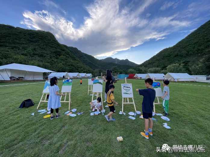 北京郊区发现神仙营地，景色超美，最重要的是能让老母亲躺平
