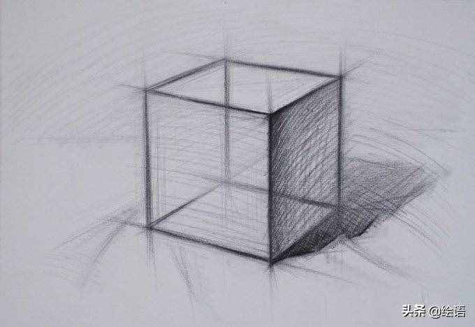 立方体素描绘画详细教程