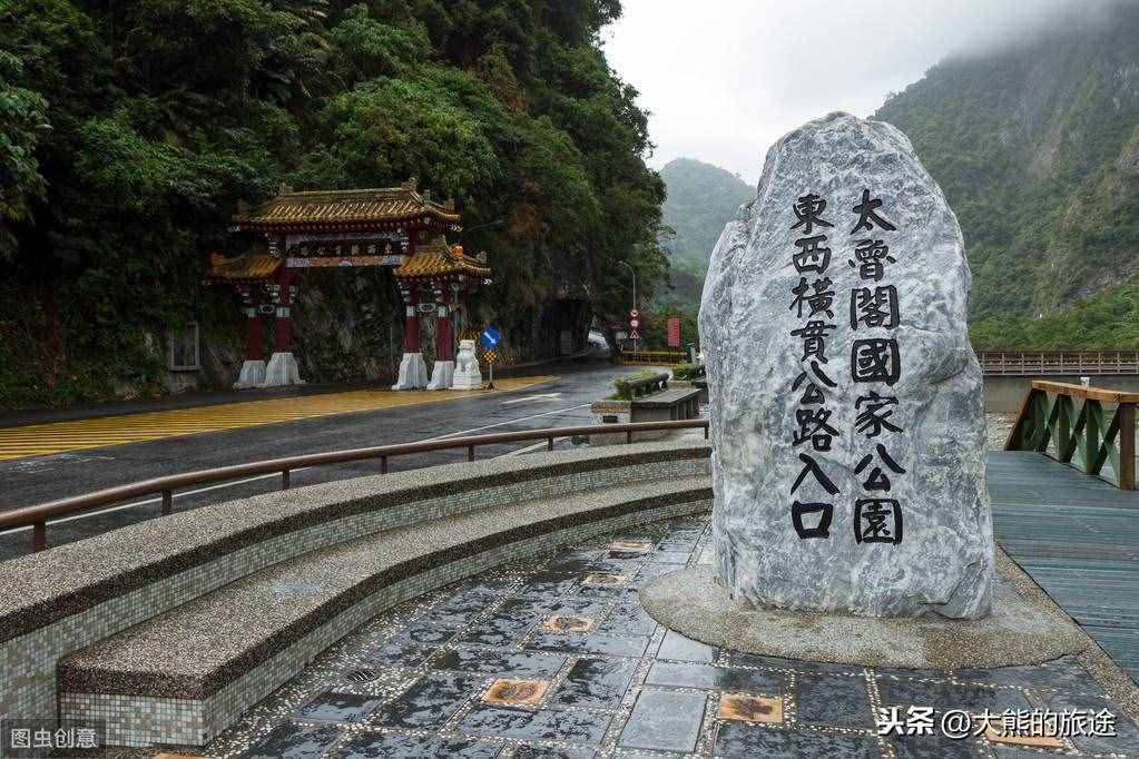 中国台湾旅游10个最佳景点介绍（原创）