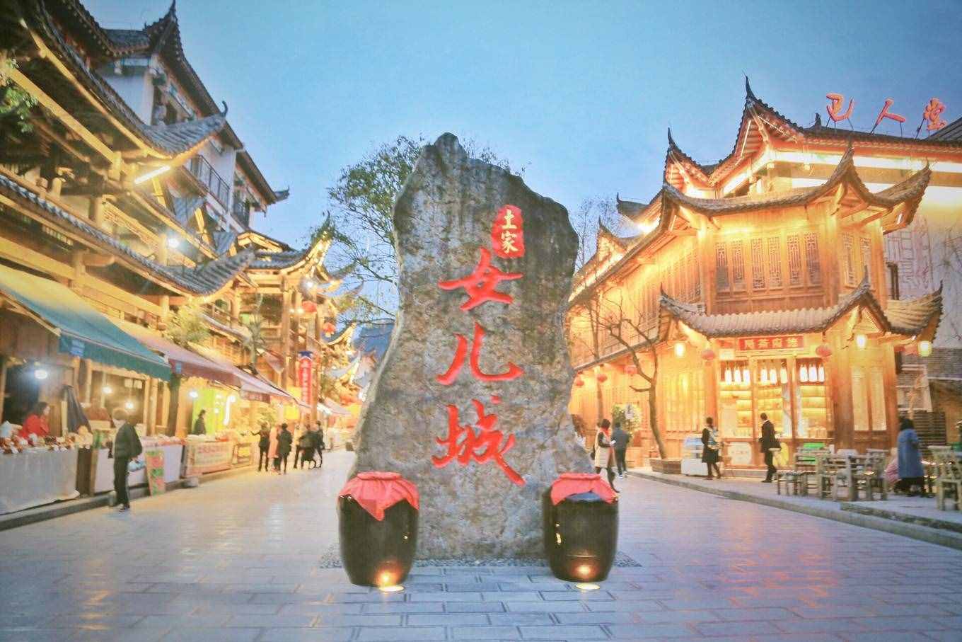 恩施十大好玩的旅游景点，去过三个不错，全部就太厉害了