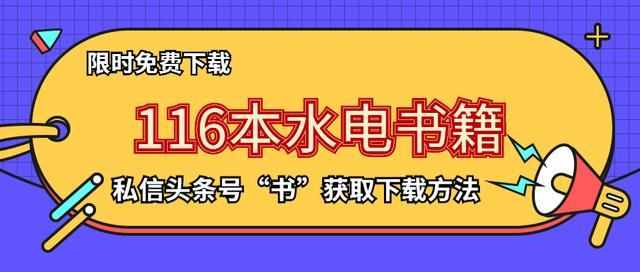 如何正确读出水表数？水表怎么读？教你读懂这几种水表