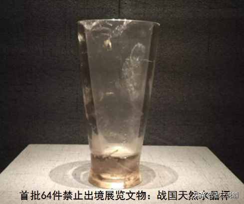 水晶杯、玻璃杯、水晶玻璃杯你搞得清楚么