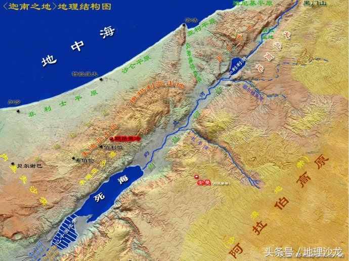 自然之最系列之五：地球上海拔最低的湖泊——死海