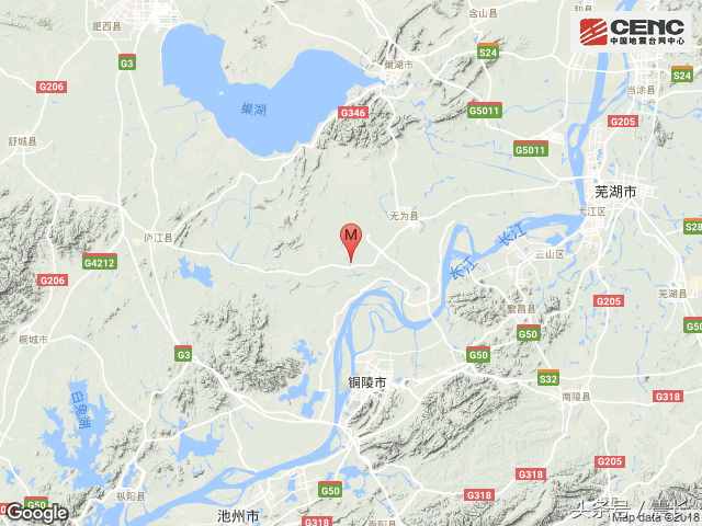昨晚深夜安徽芜湖发生3.6级地震 合肥南京等地震感明显