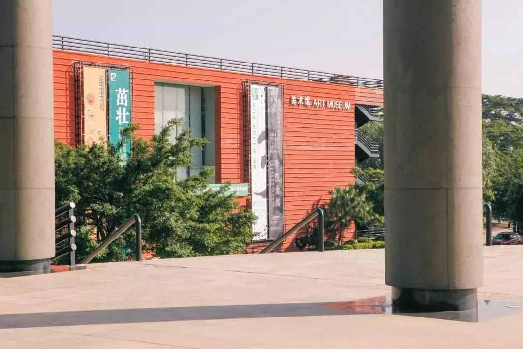 广州美术学院2020年普通本科招生简章公布