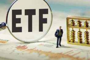 一分钟看懂，ETF 、LOF到底是什么？