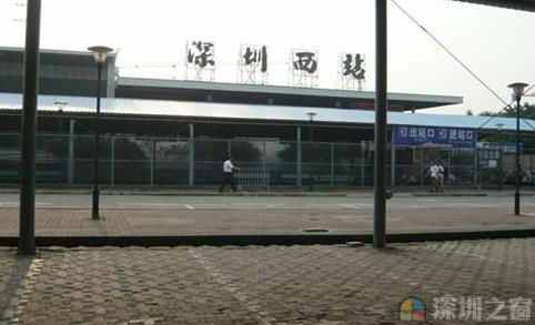 深圳火车站在哪里 深圳火车站有几个