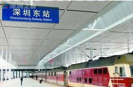 深圳火车站在哪里 深圳火车站有几个