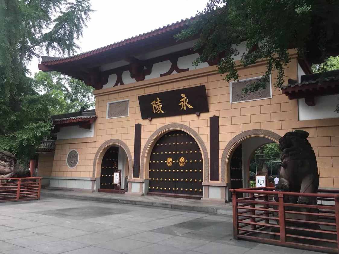 成都永陵博物馆，中国唯一一座地上皇陵，带大家进去里面看看