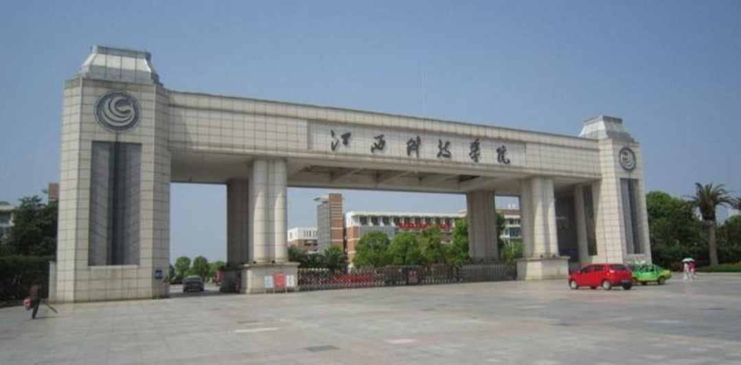 九江学院申报改名为九江大学 ，高校改名真的能提高知名度吗 ？