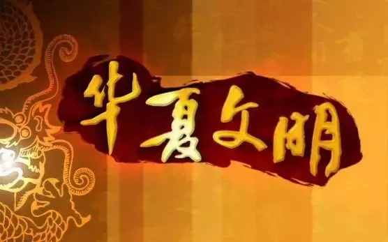 长江、黄河有多长？故宫有多大？汉字有多少个？