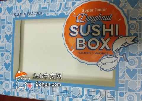 韩国寿司已经超越日本？日本网友反驳：没毛病，所有东西都起源于韩国