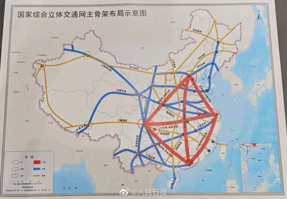 《国家综合立体交通网规划纲要》发布，成渝并列为“4极”意味着什么？