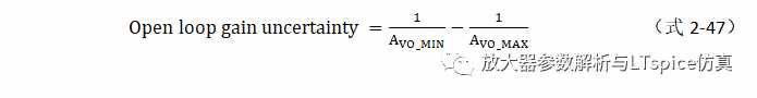 放大器开环增益参数仿真与影响