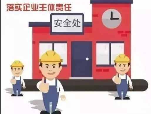 这些消防安全知识get起来！