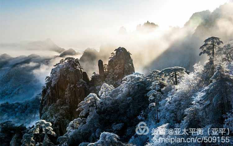 雪韵黄山：五岳归来不看山，黄山归来不看岳