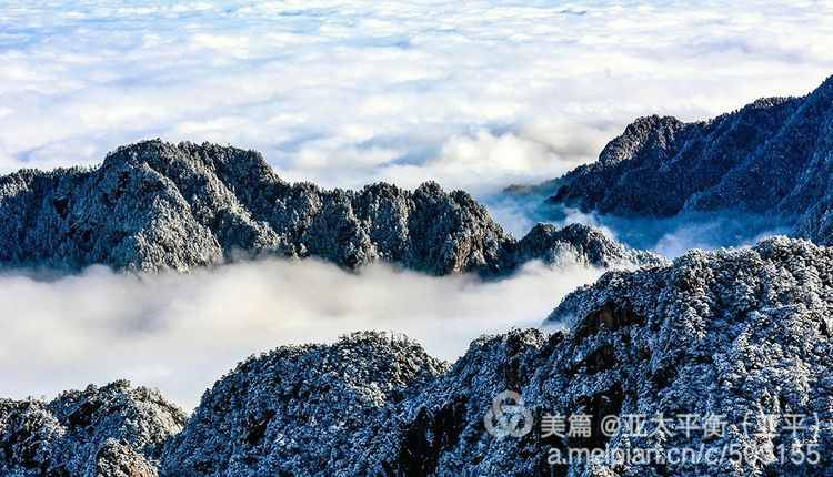 雪韵黄山：五岳归来不看山，黄山归来不看岳