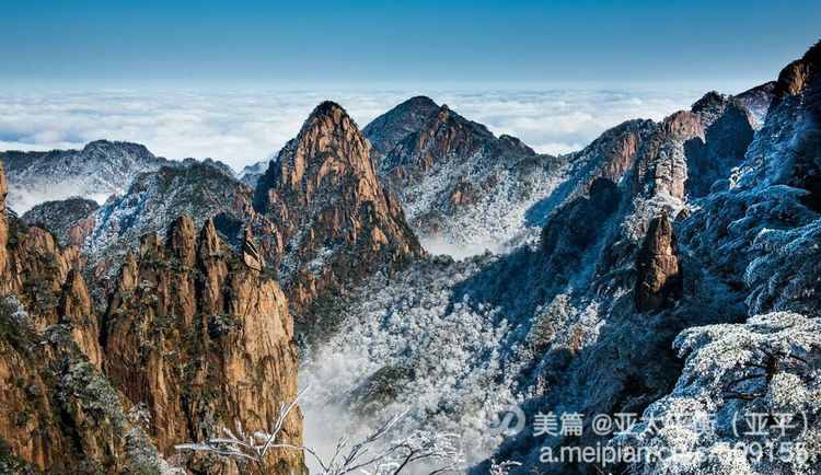 雪韵黄山：五岳归来不看山，黄山归来不看岳