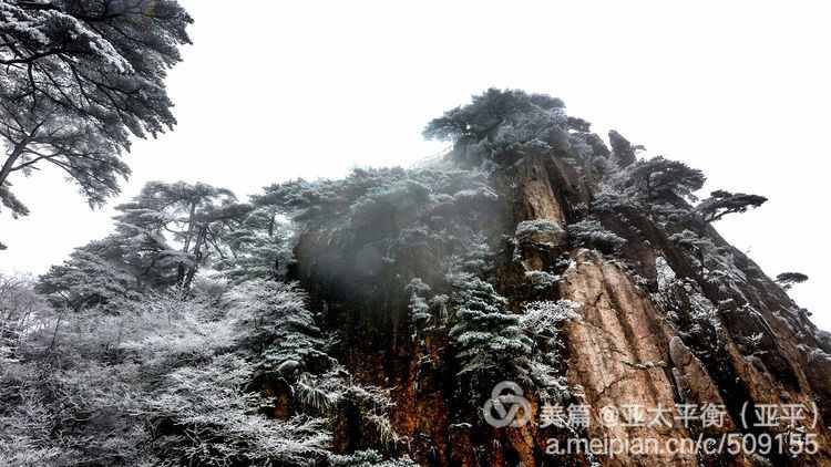 雪韵黄山：五岳归来不看山，黄山归来不看岳